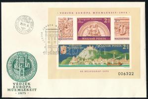 1975 Bélyegnap (48.) - Visegrádi műemlékek vágott blokk FDC-n (20.000)