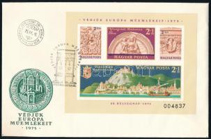 1975 Bélyegnap (48.) - Visegrádi műemlékek vágott blokk FDC-n (20.000)