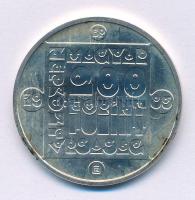 1985. 200Ft Ag "Természetvédelem - Vadmacska" kapszulában T:AU patina
Adamo EM86