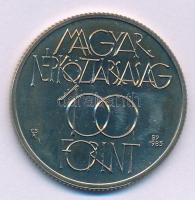 1985. 100Ft Cu-Ni "Kulturális Fórum" T:AU
Adamo EM88