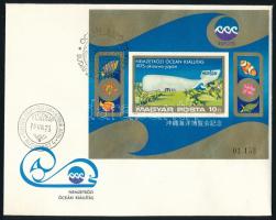 1975 Nemzetközi óceán kiállítás vágott blokk FDC-n (6.000)