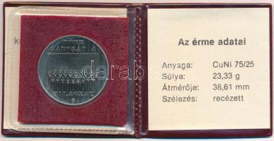1983. 100Ft Cu-Ni "FAO - Több gabonát a világnak" eredeti műbőr tokban, tanúsítvánnyal T:UNC Adamo EM72