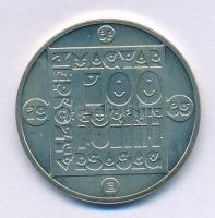 1985. 100Ft alpakka "Természetvédelem - Vidra" kapszulában T:AU
Adamo EM84