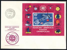 1975 Szovjet-amerikai közös űrrepülés vágott blokk FDC-n (4.500)