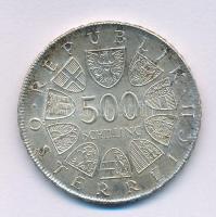 Ausztria 1981. 500Sch Ag "Anton Wildgans születésének 100. évfordulója" T:AU Austria 1981....