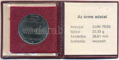 1983. 100Ft Cu-Ni "FAO - Több gabonát a világnak" műbőr tokban, tanúsítvánnyal T:UNC Adamo EM72