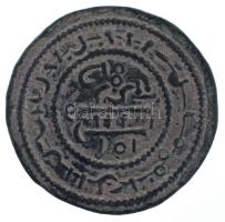 1172-1196. Kufikus rézpénz Cu "III. Béla" (1,73g) T:XF patina Hungary 1172-1196. Copper Coin with unreadable Kufic Arabic script Cu "Béla III" (1,73g) C:XF patina Huszár: 73., Unger I.: 115.