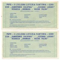 Lengyelország 1979. "Lengyel Szociális Jóléti Bizottság" állami lottó szelvény (2x) 10Zl é...