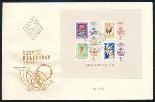 1965 Bélyegnap (38.) vágott blokk FDC-n (4.500)