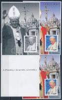 2004/1 II. János Pál pápa 4 db-os emlékív garnitúra azonos sorszámmal (25.000)