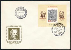 1979 Bélyegnap (52.) vágott blokk FDC-n (4.500)