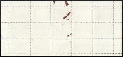 100 éves a MÁV levélzáró 15-ös kisív