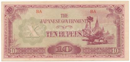 Mianmar / Japán megszállás DN (1942-1944) 10R T:AU Myanmar / Japanese Occupation ND (1942-1944) 10 Rupees C:AU Krause P#16