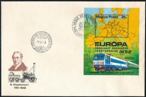 1979 Európa vasútjai vágott blokk FDC-n (7.000)