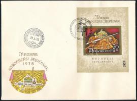 1978 Magyar koronázási jelvények vágott blokk FDC-n (7.000)