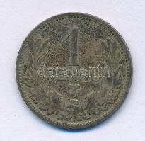 1926. 1P Ag T:VF, patina Adamo P6