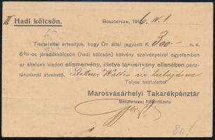 1916 Beszterce, Marosvásárhelyi Takarékpénztár hadikölcsön levelezőlap