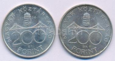 1994. 200Ft Ag "Deák" (2x) T:AU
Adamo F13.1