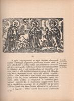 Pitroff Pál:
A győri sajtó története (1728-1850).
Győr, 1915. Győr szabad királyi város kiadása (N...