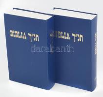 Teljes kétnyelvű (héber-magyar) Biblia két kötetben- I-II. Bp., 1993, Makkabi, műbőr kötés, jó állap...