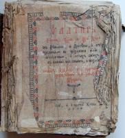 1708-ból származó ószláv imakönyv (az első és és utolsó oldalak rossz állapotban) / 1708 Old-Slavic praybook in bad condition