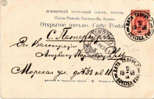 1903 Alupka (Crimea), Palais d'Aloupka vue de la mer / Vorontsov Palace (fa)