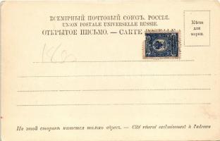 Baku, Bakou; Quais / quay (EM)