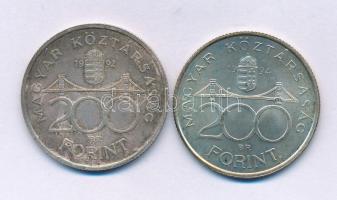 1992. 200Ft Ag "MNB" + 1994. 200Ft Ag "Deák" T:XF patina
Adamo F13, F13.1