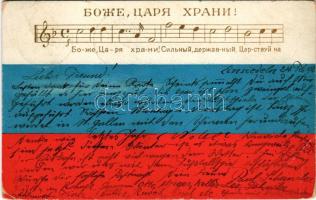 1900 Bozhe, tsarya khrani! / Orosz nemzeti himnusz zászlóval és kottával / God Save the Tsar! Russian national anthem with flag and music sheet, propaganda (EB)