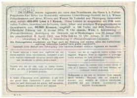 Ausztria 1914. "Egyesület a Bécsi Rendőrtisztek Támogatásáért" sorsjegy 1K-ról T:AU
Austr...