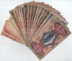 21db-os vegyes korona, pengő és adópengő tétel T:F-G