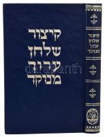 Héber nyelvű vallási könyv. Tel-Aviv, 1975, Sinai. Kiadói kemény-kötés