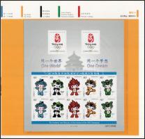 Olympic Games Beijing sheet in its original case Pekingi olimpia II. teljes ív eredeti dísztokban