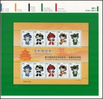 Olympic Games Beijing sheet in its original case Pekingi olimpia II. teljes ív eredeti dísztokban