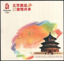 Olympic Games Beijing sheet in its original case Pekingi olimpia II. teljes ív eredeti dísztokban