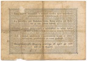 1848. 1Ft "Kossuth bankó" T:VG kis papírhiány
Adamo G104