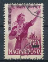 1952 MABÉOSZ (8.000)