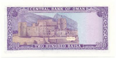 Omán 1994. 200b T:XF
Oman 1994. 200 Baisa C:XF
Krause P#23