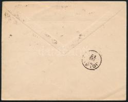 1893