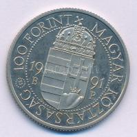 1991. 100Ft Cu-Ni "II. János Pál pápa látogatása" T:AU,XF (eredetileg PP)
Adamo EM119l