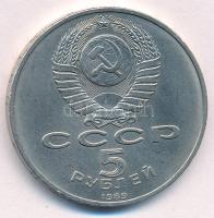 Szovjetunió 1989. 5R Cu-Ni "Blagovescsenszkij / Angyali üdvözlet Székesegyház, Moszkva" forgalmi emlékkiadás T:AU,XF Soviet Union 1989. 5 Rubles Cu-Ni "Cathedral of the Annunciation in Moscow" circulating commemorative coin C:AU,XF Krause Y#230