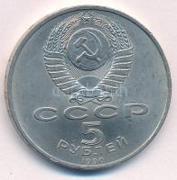 Szovjetunió 1990. 5R Cu-Ni "Matenadaran" T:AU Soviet Union 1990. 5 Rubles Cu-Ni "Matenadaran" C:AU Krause Y#259