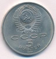 Szovjetunió 1991. 5R Cu-Ni "Szent Mihály arkangyal-székesegyház (Arhangelszkij-székesegyház), Moszkva" T:AU,XF Soviet Union 1991. 5 Rubles Cu-Ni "Cathedral of the Archangel Michael in Moscow" C:AU,XF Krause Y#271