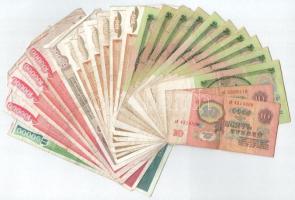 24db-os vegyes jugoszláv és szovjet bankjegy tétel T:F 24pcs of mixed Yugoslavian and Soviet banknotes C:F