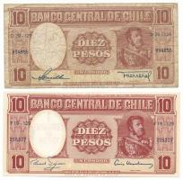 Chile DN(1958-1959) 1P + DN(1960-1961) 1P piros "1 Centesimo de Escudo" felülbélyegzéssel T:F szép papír, VG Chile ND(1958-1959) 1 Pesos + ND(1960-1961) 1 Pesos with red "1 Centesimo de Escudo" overprint C:F fine paper, VG Krause P#120, P#125