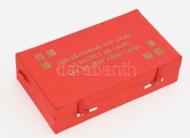 Kínai talizmán Jáde és cinóber, benne gyenge mágnessel a hosszú élet és szerelem és egészségért jin ...