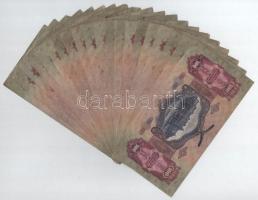 1930. 100P (20x) T:F,VG Adamo P17