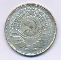 Szovjetunió DN "J. V. Sztálin 1879-1953" ezüstözött fém emlékérem (35mm) T:XF Soviet Union...