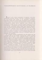Pogány Frigyes: 
Terek és utcák művészete. Történeti áttekintés. (Dedikált.)
Budapest, 1954. Építé...
