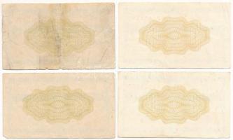 Csehszlovákia 1973-1983. 1K (4xklf) "TUZEX" vásárlási utalvány T:F-VG
Czechoslovakia 1973...